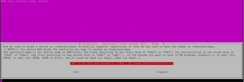 How to Install Clonezilla on Ubuntu 20.04 LTS (Focal Fossa) 4